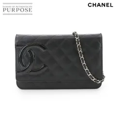 CHANELカンボンライン２つ折り財布 シャネル カンボンライン 二つ折り財布 – co&co