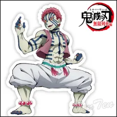 鬼滅の刃 プリントワッペン 猗窩座 【新品】 劇場映画  無限列車編 無限城編 あかざ アカザ ワッペン 薄め 鬼滅 グッズ きめつのやいば 手芸 シール アイロン 両用