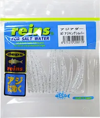 reins スワンプミニ 未使用品 13パックセット reins スワンプミニ 未使用品 13パックセット Yahoo