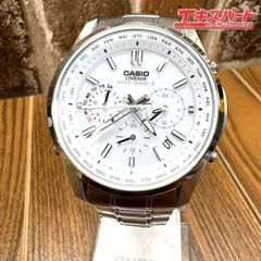 カシオ CASIO 腕時計 LIW-M610 湘南台店