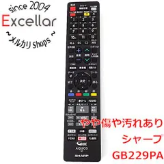 2024年最新】(中古品)シャープ (SHARP) テレビリモコン GB154SA 液晶