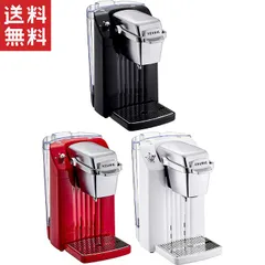 2025年最新】keurig bs300の人気アイテム - メルカリ