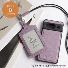 プレミアムレザー IDカードホルダー パスケース カードケース Bタイプ 高級 レディース メンズ 本革 牛革 スリム シンプル おしゃれ かわいい ブランド  シンプル 社員証 定期入れ idケース ic 薄型 HANATORA