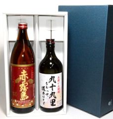 特別純米酒 柏倉門伝 2本セット 限定品 - メルカリ