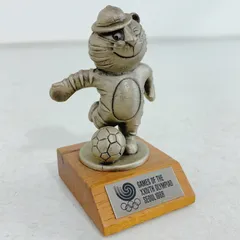 当時物 ソウルオリンピック 1988年 ホドリ 金属製 置物 フィギュア 当時物 ソウルオリンピック 1988年 ホドリ 金属製 置物