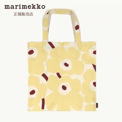 新品タグ付/アジア限定】マリメッコ ウニッコ ランチバッグ