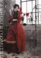 【中古】生写真(男性) 佐藤流司(加州清光)/全身・赤黒白金衣装・両手ポーズ「単騎出陣2017着用アンコール衣裳セット」・2Lサイズ/「ミュージカル『刀剣乱舞』 加州清光 単騎出陣2018」ブロマイド