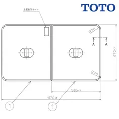 2025年最新】toto 風呂 フタの人気アイテム - メルカリ