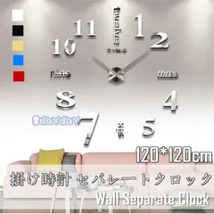 2025年最新】壁掛け時計 両面時計 OLDの人気アイテム - メルカリ