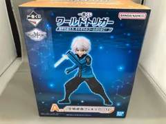 2025年最新】ワールドトリガー一番くじA賞の人気アイテム - メルカリ