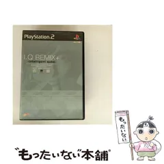 【中古】 I.Q REMIX+ -intelligent gube- [PS2] / ソニー・コンピュータエンタテインメント