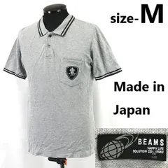 日本製★ビームス/BEAMS★半袖ポロシャツ【メンズM/グレー/gray】ワンポイントワッペン/カジュアル/ゴルフ/Tops/Shirts/Made in Japan◆cBH809<sale>