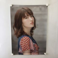 A60080 ◆小松未可子 B2サイズ ポスター 