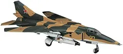 ハセガワ 1972/01/01 Hasegawa 長谷川工業 フロッガー