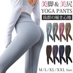 Item thumbnail for item e4e3089b-954c-4ebe-b94a-3ec181cd740c