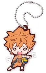 【中古】キーホルダー 日向翔陽 「にとたん ハイキュー!! 烏野VS音駒 ラバーマスコット」