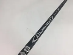 Titleist - 専用　ディアマナ　Diamana D-limited60(S) タイトリスト タイトリスト 用互換 スリーブ付きシャフト 三菱ケミカル
