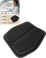 Item thumbnail for item 7be574db-f4fd-4471-ba55-6022c0bf44e0