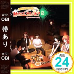 Item thumbnail for item 405a9aaa-5c61-4544-b09f-2ccca3bc5057