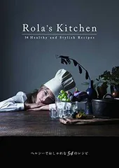 Rola's Kitchen ローラ