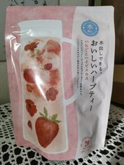 水出しハーブティー《いちごとハイビスカス》