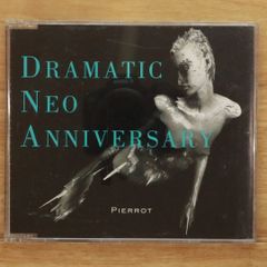 CD 中本マリ アフロディーテの祈り 9曲APHRODITE - メルカリ