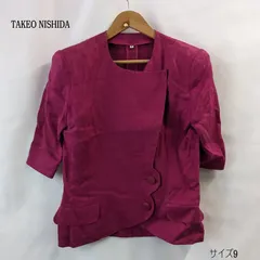 2025年最新】TAKEO NISHIDAの人気アイテム - メルカリ