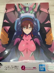 ヱヴァンゲリヲン新劇場版 一番くじ J賞 ビジュアルシート 真希波・マリ・イラストリアス