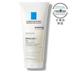 【正規販売店】 ラロッシュポゼ エファクラ イソバイオーム クレンザー 200mL ジェルクリームタイプ 洗顔料 ニキビ アクアポゼフィリフォルミス ナイアシンアミド 公式パートナー 日本処方 新品未使用 宅配便のサムネイル