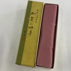 2023年最新】百貫達雄の人気アイテム - メルカリ