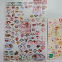 平成レトロ　シュガーバニーズ　シールセット