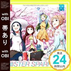 Item thumbnail for item 1aa1c347-623e-4f83-9d59-587bf04a0e39