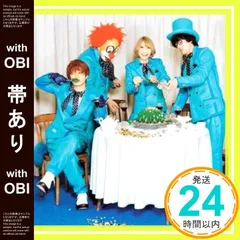 2025年最新】炎と森のカーニバルの人気アイテム - メルカリ