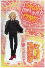 【中古】アクリルスタンド・アクリルパネル 佐野万次郎 アクリルスタンドフィギュア 「くじ引き堂 東京リベンジャーズ オンラインくじ Vol.2」 A-2賞