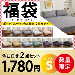 のサムネイル