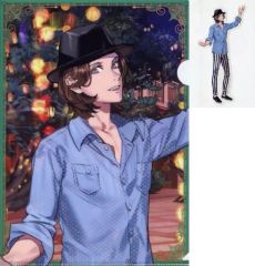 中古】クリアファイル 寿嶺二 A4クリアファイル＆ステッカーセット