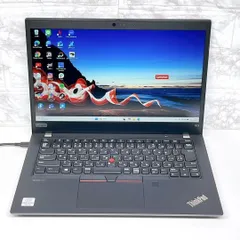 2025年最新】ThinkPAD x13 gen1の人気アイテム - メルカリ