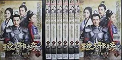2025年最新】ろうやぼう dvdの人気アイテム - メルカリ