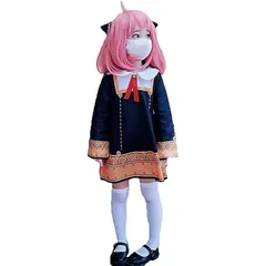 【新品】 [XIUXIUAI] アーニャ コスプレ スパイファミリー コスプレ ウイッグ付 人気キャラ 子供服 ワンピース 可愛い ユニフォーム 髪飾り付き 可愛い ハロウイーン クリスマス cosplay 変装 仮装 誕生日 祝日贈り物 クリスマス 仮装 1