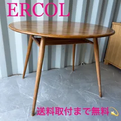 2025年最新】アーコール ブレックファーストの人気アイテム