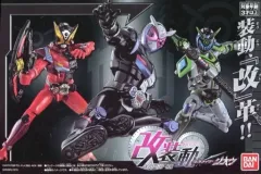 【中古】食玩 トレーディングフィギュア 改装動 仮面ライダージオウ イオン＆プレミアムバンダイ限定のサムネイル