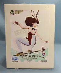 【1983年会場限定コイン】DAICON4_日本SF大会_18枚sit096 1983年会場限定コイン】DAICON4_日本SF大会_18枚sit096 - メルカリ