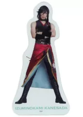 【中古】キャラカード 有澤樟太郎(和泉守兼定) ランダムクリアカード(ライブver.)/第3形態 「ミュージカル『刀剣乱舞』 ～江水散花雪～」