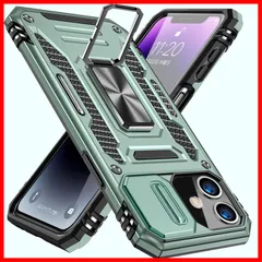 【特価商品】衝撃吸収 耐衝撃 一体型落下防止 リング付き 米国軍事MIL標準取得 スタンド機能 PC+TPU ケース 二重構造 防塵 用 薄型 軽量 360度回転 11 全面保護カバー アイフォンケース iPhone ライトグリーン MJJ-1051-59-0
