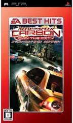 PSP-ニード・フォー・スピード カーボン オウン・ザ・シティ EA BEST HITS