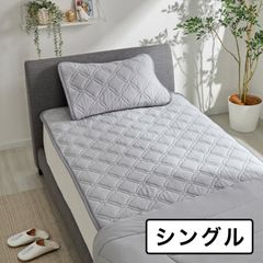 新品！モリリン デオコールド 抜群のひんやり感 消臭・防ダニ