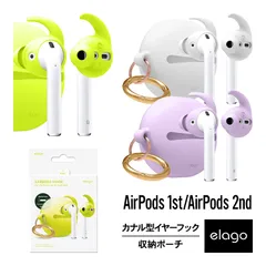 2025年最新】AirPods 第2世代 MV7N2J/A (充電ケース付き)の人気