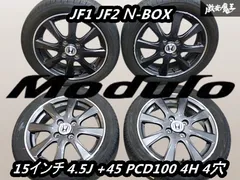 うれちか品　2個口目　モデューロX 純正ホイール うれちか品 2個口目 モデューロX 純正ホイール 2025年最新