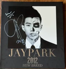 2025年最新】jayparkの人気アイテム - メルカリ