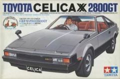 2台セット セリカXX 2800GT ソアラ2800GT - メルカリ